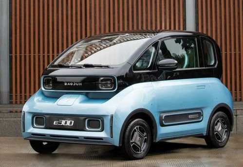 宝骏电动车e300_宝骏电动车e300plus后保险杠拆--第1张