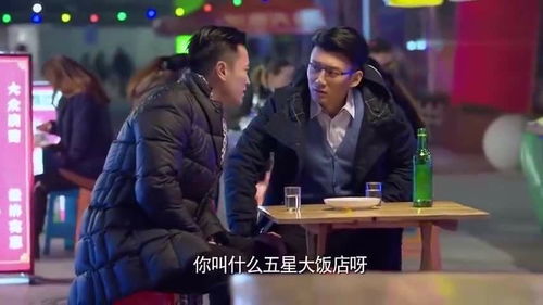 短剧我有无敌读心术都市最强男保姆全集观看  短剧我有无敌读心术都市最强男保姆全集观看--第1张