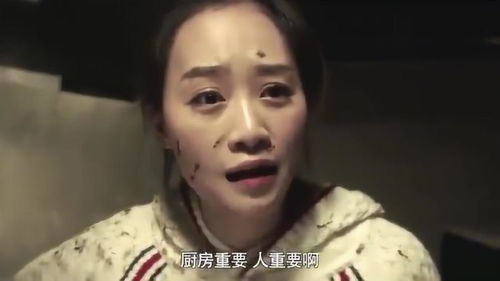 短剧新换脸后被死对头宠上天全集观看  短剧新换脸后，被死对头宠上天全集观看，短剧新换脸后，被死对头宠上天全集免费观看--第1张