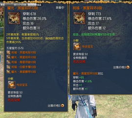 短剧轩辕医圣轩辕传说全集观看  短剧轩辕医圣轩辕传说全集观看，轩辕医圣轩辕传说全集在线观看--第1张