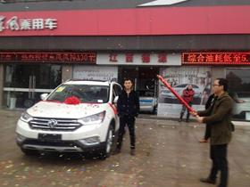 东风风神维修4s店_东风风神维修4s店位置--第1张