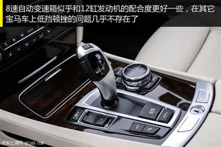 宝马v12多少钱一辆_宝马v12价格多少钱--第1张