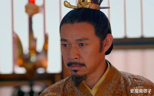 短剧从太监到天子全集观看  短剧从太监到天子全集观看--第1张