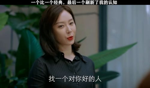 短剧最后一次爱你全集观看  最后一次爱你，全集观看--第1张