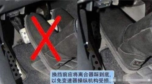离合器三个位置示意图_科目二怎样踩离合器又慢又稳--第1张