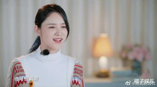 短剧前妻乖巧人设崩了全集观看  短剧前妻乖巧人设崩了全集观看，揭秘前妻回归后的反转魅力--第1张
