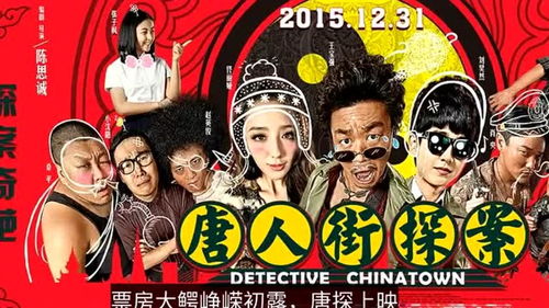 短剧龙霄神主第三部全集观看  短剧龙霄神主第三部全集观看，龙霄神主第三部全集免费观看--第1张