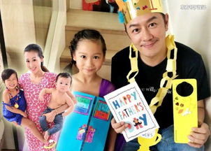 短剧天才三宝亿万老婆娶一送三全集观看  短剧天才三宝亿万老婆娶一送三全集观看--第1张