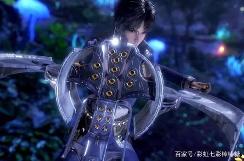短剧逆天龙婿全集观看  短剧逆天龙婿全集观看--第1张