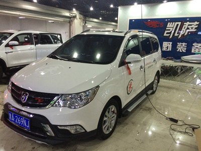 上汽通用五菱宝骏客服电话_五菱宝骏客户服务电话--第1张