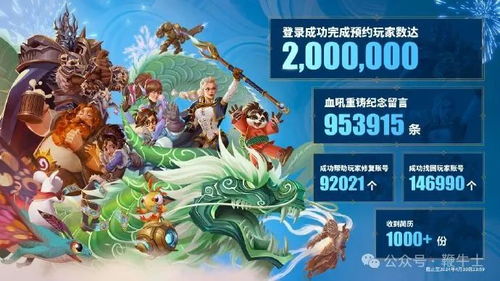 短剧天策令之与凤行天策令之龙雀回归千歆全集观看  短剧天策令之与凤行天策令之龙雀回归千歆全集观看，短剧天策令之龙雀回归千歆全集，与凤行天策令--第1张