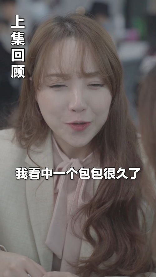 短剧神医下山未婚妻闺蜜倒追我全集观看  短剧神医下山，未婚妻闺蜜倒追我全集观看，神医下山，未婚妻闺蜜倒追我全集观看--第1张