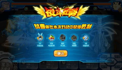 短剧麒麟圣尊全集观看  短剧麒麟圣尊全集观看，麒麟圣尊全集观看指南--第1张