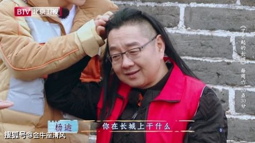 短剧傅少求求你别虐了全集观看  短剧傅少求求你别虐了全集观看--第1张