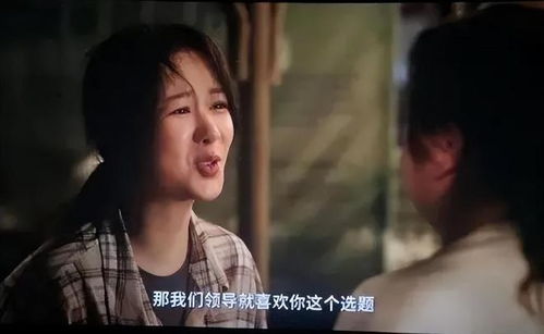 短剧热辣滚烫之傻子崛起我为皇至上杨妍全集观看  短剧热辣滚烫之傻子崛起我为皇至上杨妍全集观看--第1张