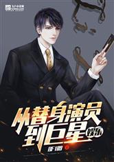 短剧我成为亿万神豪全集观看  ，短剧我成为亿万神豪全集观看，短剧我成为亿万神豪全集，亿万神豪的崛起之路--第1张