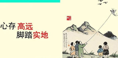 短剧新从今天开始做藩王全集观看  短剧新从今天开始做藩王全集，一部引人入胜的古装剧，短剧新从今天开始做藩王全集，一部引人入胜的古装剧--第1张