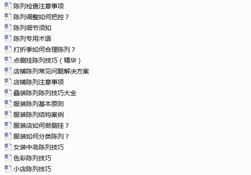 短剧目标是攻略闪婚大佬全集观看  攻略闪婚大佬，短剧全集观看指南--第1张
