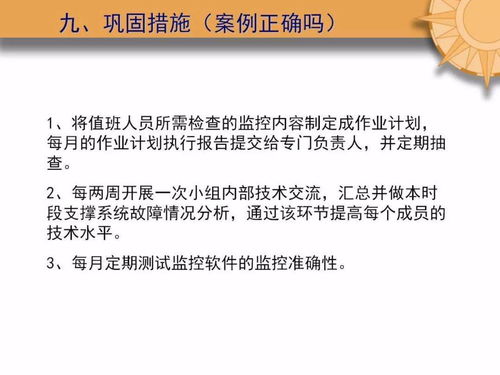 短剧离婚前我拿回了所有全集观看  离婚前我拿回了所有全集观看，离婚前我拿回了所有全集观看之离婚风云--第1张