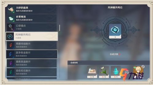 短剧黄金神瞳全集观看  短剧黄金神瞳全集观看，短剧黄金神瞳全集在线观看，一部神秘的短剧，揭示神秘力量的奥秘--第1张