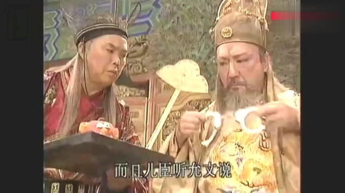 短剧穿越后皇上追来现代了全集观看  穿越时空的浪漫，短剧皇上追来现代了全集观看--第1张
