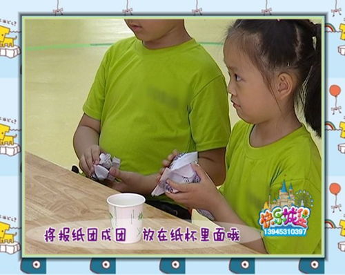 短剧我的孩子你在哪全集观看  短剧我的孩子你在哪全集观看，寻找失踪的孩子全集在线观看--第1张