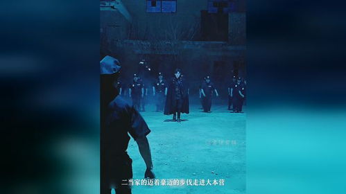 短剧绝世强龙全集观看  短剧绝世强龙全集观看--第1张