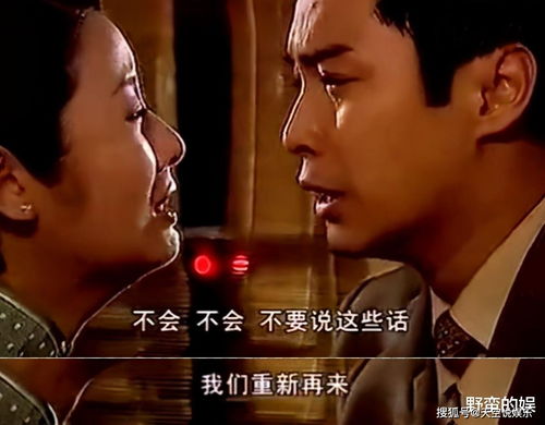 短剧蚀骨情深季总狠狠爱全集观看  短剧蚀骨情深季总狠狠爱全集观看--第1张
