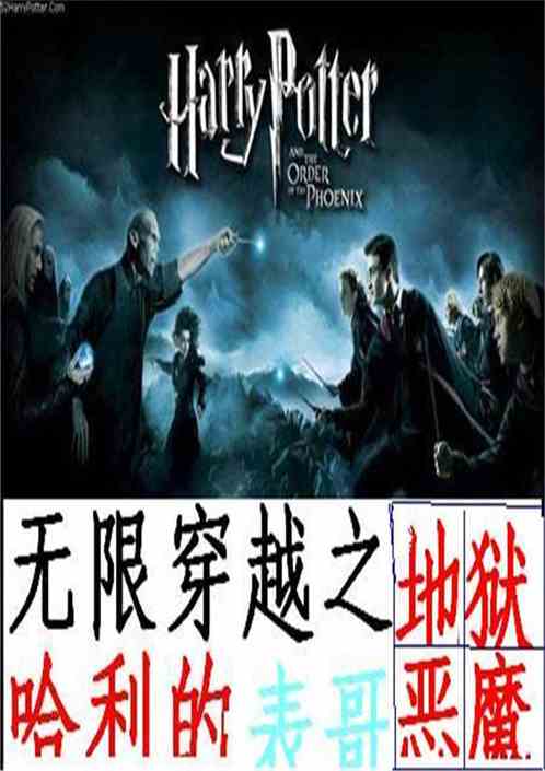 短剧过界全集观看  短剧过界全集，跨越界限，探索无限可能，跨越界限的短剧探索，短剧过界全集--第1张