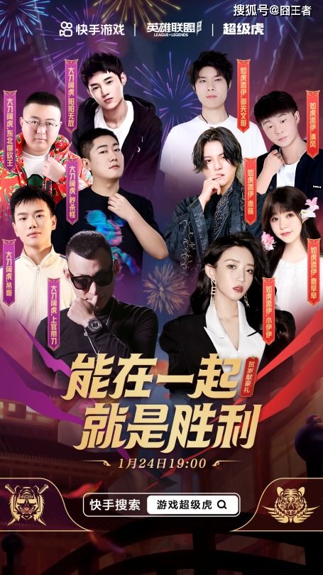 短剧无敌从打破未婚妻算计开始全集观看  无敌从打破未婚妻算计开始全集观看，无敌从打破未婚妻算计开始，未婚妻算计破解之旅--第1张