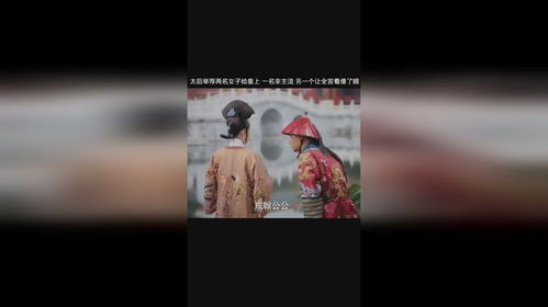 短剧渣男变女皇全集观看  短剧渣男变女皇全集观看--第1张