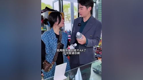 短剧AA九皇子你的情敌又来了全集观看  短剧AA九皇子，你的情敌又来了全集观看--第1张