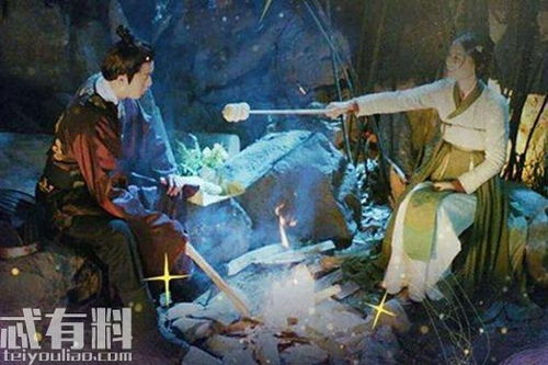 短剧手可摘星辰全集观看  短剧手可摘星辰全集观看--第1张