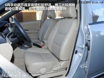 七座面包车报废可以拿多少钱_七座面包车报废可以拿多少钱,车不存在了--第1张