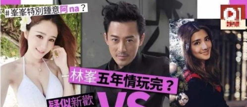 短剧顶级豪门太子爷全集观看  短剧顶级豪门太子爷全集观看，短剧顶级豪门太子爷全集观看--第1张