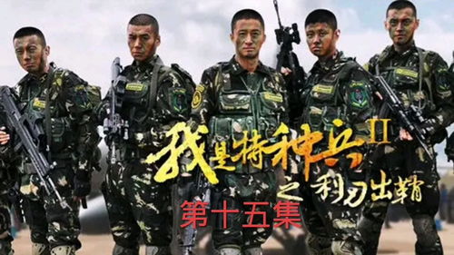 短剧神豪保安全集观看  短剧神豪保安全集观看，神豪保安全集观看，短剧中的豪气人生--第1张