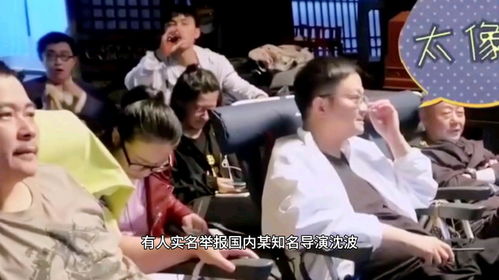 短剧沈总今天上钩了吗全集观看  短剧沈总今天上钩了吗全集观看，沈总今天上钩了吗全集观看，短剧喜剧的魅力--第1张