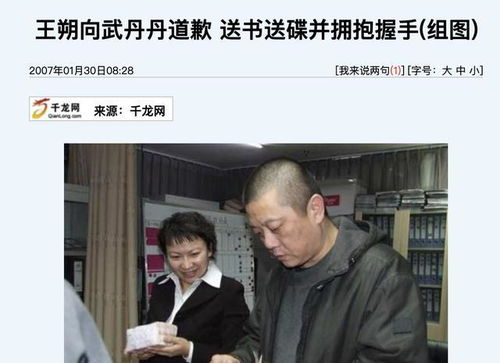 短剧回到妻女死亡的那一天全集观看  短剧，回到妻女死亡的那一天全集观看，回到妻女死亡的那一天全集免费观看--第1张
