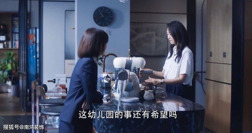 短剧顾总太太又把你拉黑了全集观看  短剧顾总太太又把你拉黑了全集观看，顾总太太又把你拉黑了，全集搞笑短剧在线观看--第1张