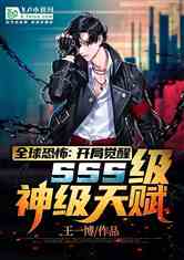 短剧玄门至尊全集观看  短剧玄门至尊全集观看，玄门至尊短剧全集观看--第1张