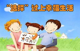短剧物价贬值后我的暴富生活全集观看  短剧物价贬值后我的暴富生活全集观看，物价贬值暴富生活全集免费观看--第1张
