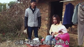 短剧夫人才是那晚的白月光全集观看  短剧夫人才是那晚的白月光全集观看，短剧夫人才是那晚的白月光全集在线观看--第1张
