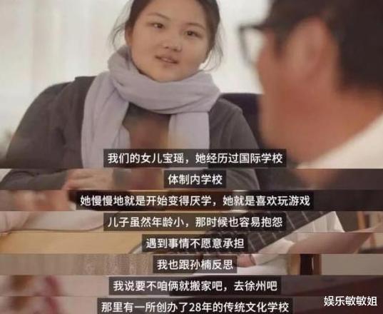 短剧财阀前妻你高攀不起全集观看  短剧财阀前妻你高攀不起全集观看，财阀前妻你高攀不起全集在线观看，短剧热门推荐--第1张