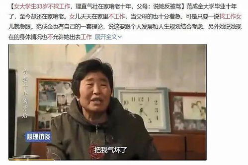 短剧离婚后冷爷他知错了全集观看  离婚后，冷爷他知错了，离婚后，冷爷他知错了全集观看--第1张