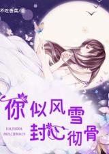 短剧叶家弃少全集观看  叶家弃少，一部引人入胜的短剧全集，叶家弃少全集，一部引人入胜的短剧全集--第1张