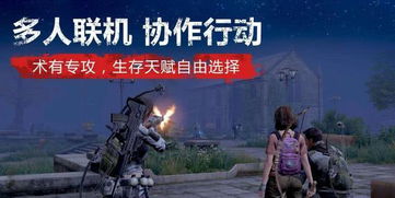 短剧危险游戏全集观看  短剧危险游戏全集观看，一场惊心动魄的冒险之旅，危险游戏全集，一场惊险刺激的冒险之旅--第1张