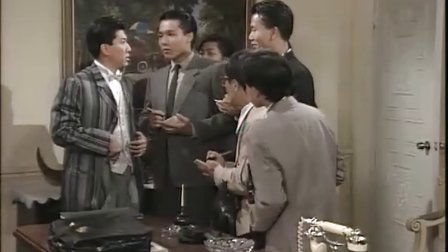 短剧新上海滩之风云再起全集观看  短剧新上海滩之风云再起全集观看--第1张