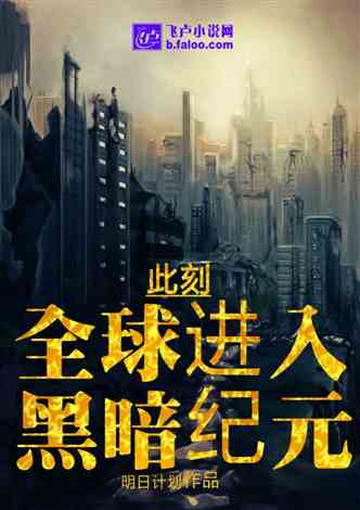 短剧玄门至尊全集观看  短剧玄门至尊全集观看，玄门至尊短剧全集观看--第1张