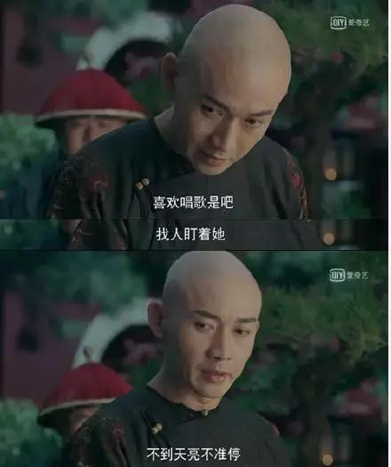 短剧督主大人今天破戒了吗全集观看  短剧督主大人今天破戒了吗全集观看，短剧督主大人今天破戒了吗全集免费观看--第1张