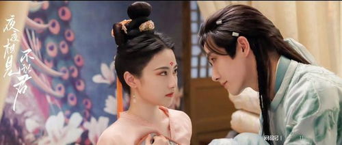 短剧再世为君柳甯权笑全集观看  短剧再世为君柳甯权笑全集观看--第1张